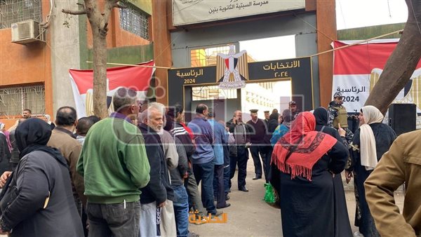 الحادثة