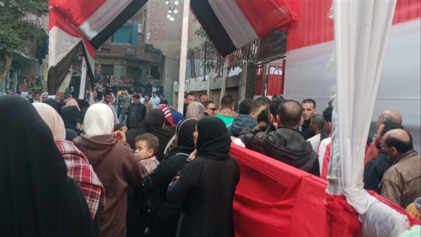 الحادثة