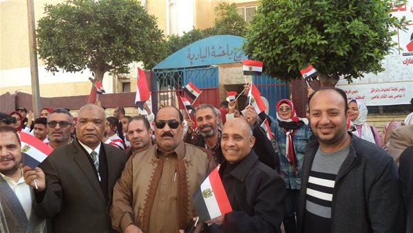 الحادثة