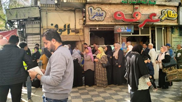 الحادثة