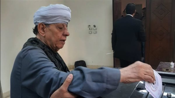 الحادثة