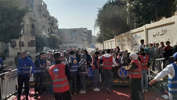 الحادثة