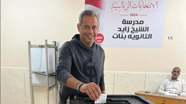 الحادثة