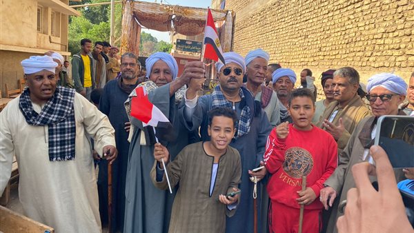 الحادثة