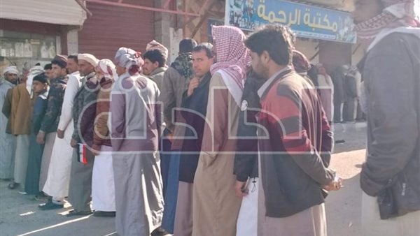 الحادثة