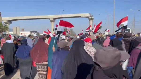 الحادثة
