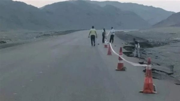 الحادثة