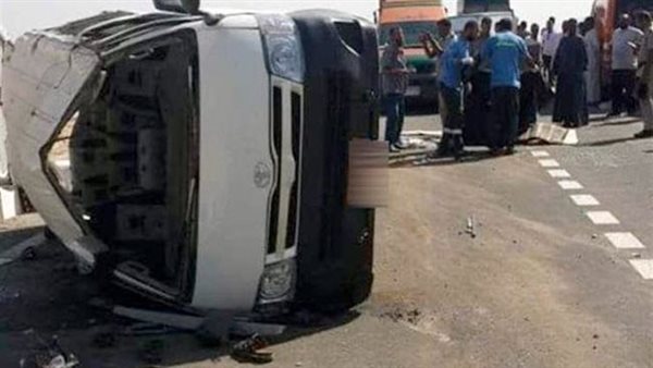 الحادثة
