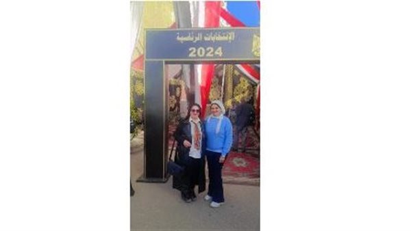 الحادثة