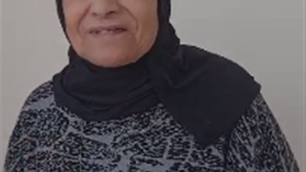 الحادثة