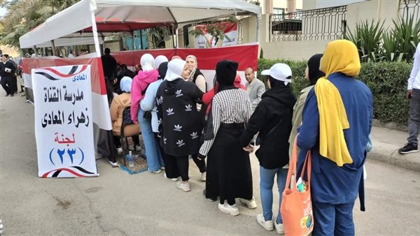 الحادثة
