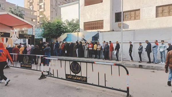 الحادثة