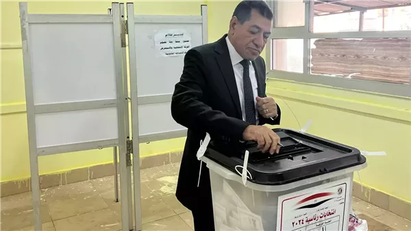 الحادثة