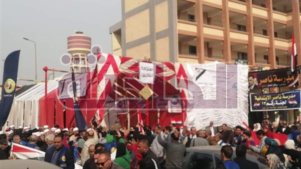 الحادثة