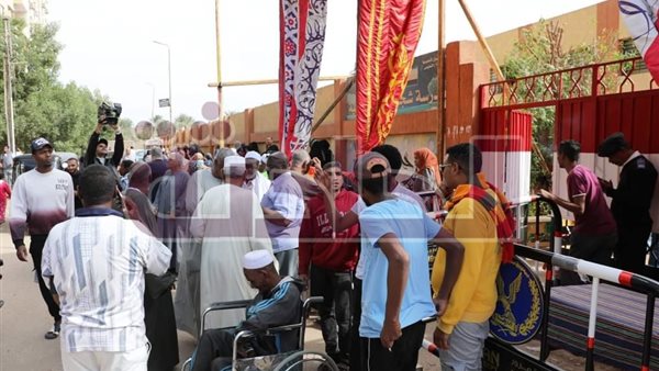 الحادثة