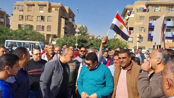 الحادثة