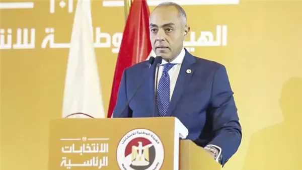 الحادثة