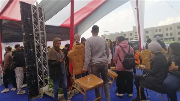 الحادثة