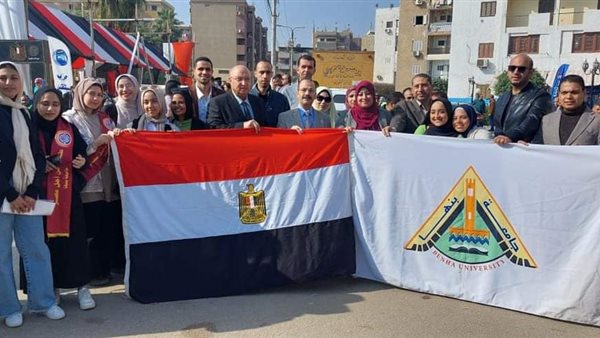 الحادثة
