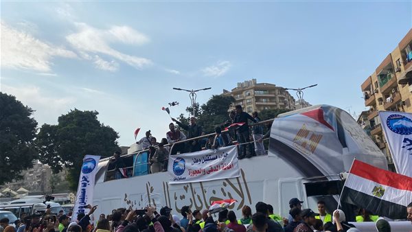 الحادثة