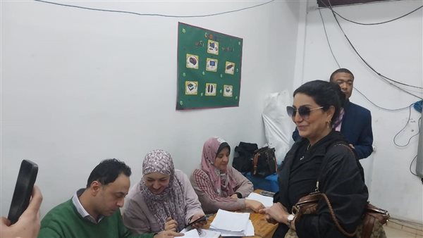 الحادثة