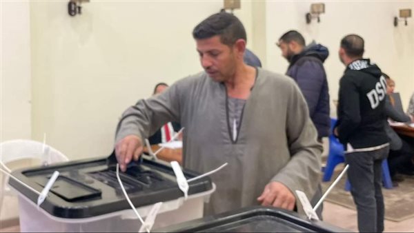 الحادثة