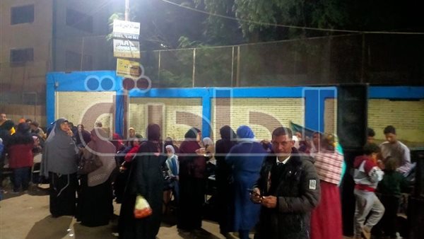 الحادثة