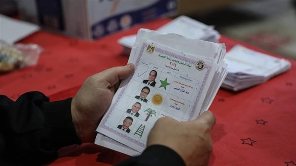 الحادثة
