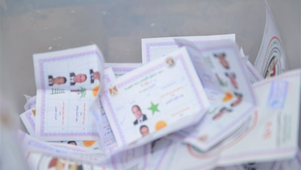 الحادثة