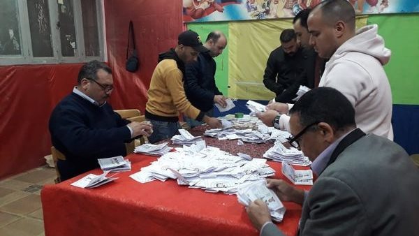 الحادثة