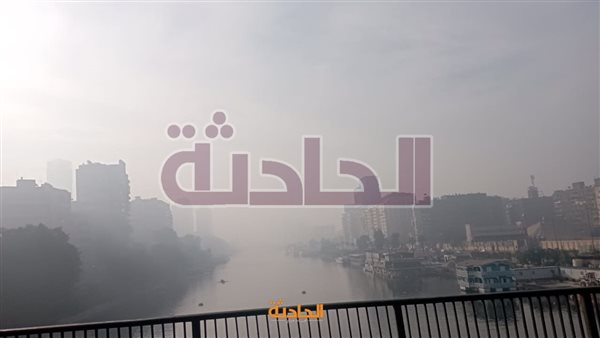 الحادثة