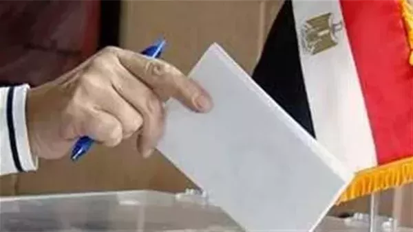 الحادثة