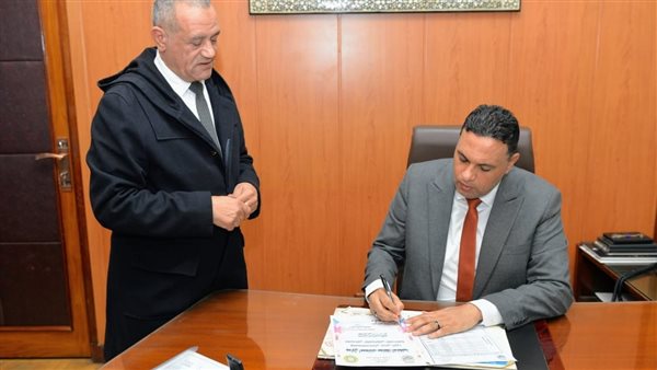 الحادثة