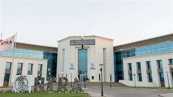 الحادثة
