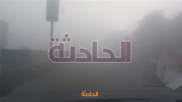 الحادثة