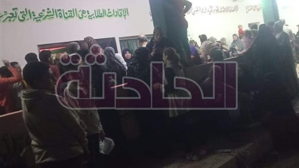 الحادثة