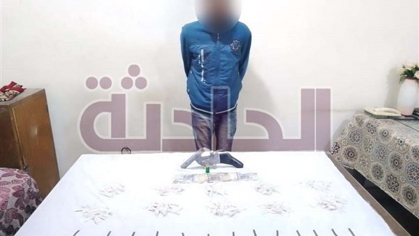 الحادثة