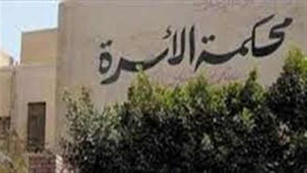 الحادثة