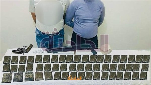 الحادثة