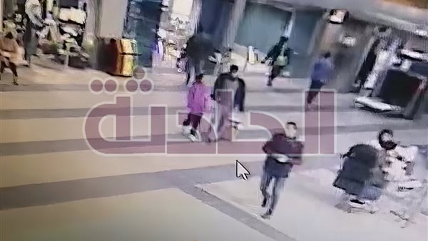 الحادثة