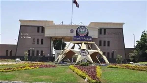 الحادثة