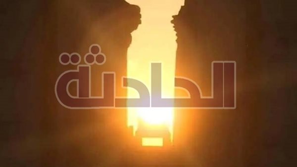 الحادثة