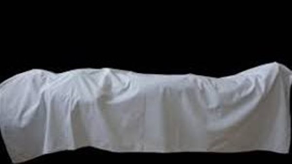 الحادثة