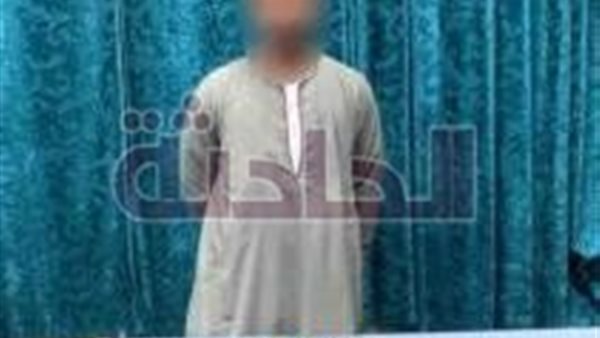 الحادثة