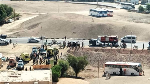 الحادثة