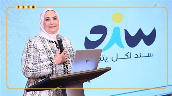 الحادثة