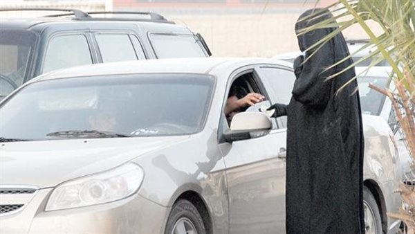 الحادثة