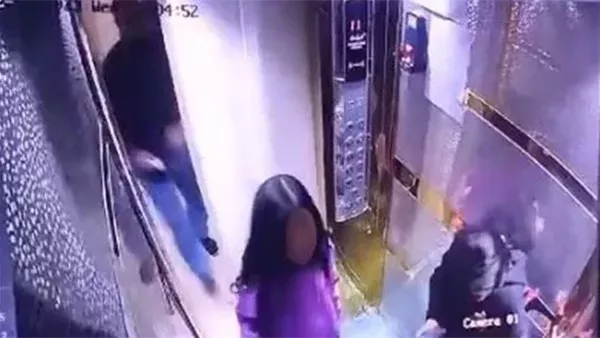 الحادثة