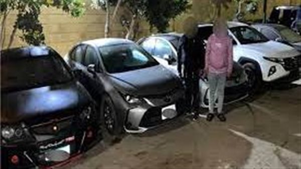 الحادثة