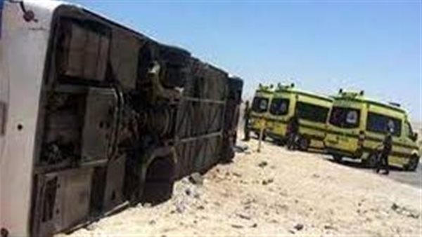 الحادثة